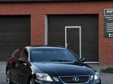 Lexus GS 300 2005 годаүшін6 000 000 тг. в Экибастуз