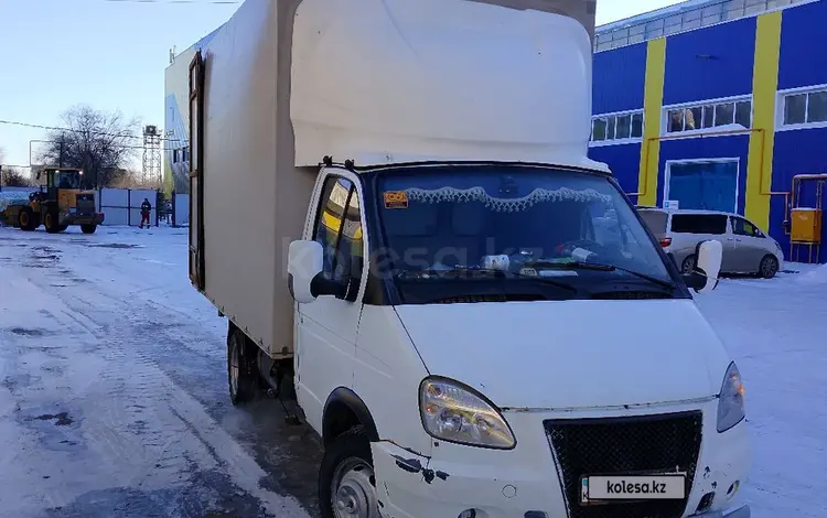 ГАЗ ГАЗель 2006 года за 3 800 000 тг. в Актобе
