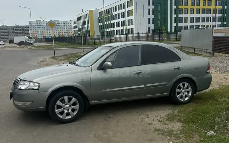 Nissan Almera Classic 2007 года за 3 000 000 тг. в Актобе
