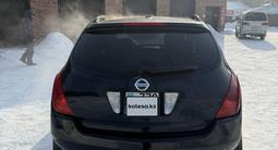Nissan Murano 2004 года за 2 950 000 тг. в Усть-Каменогорск – фото 4