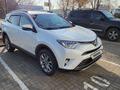 Toyota RAV4 2018 года за 13 000 000 тг. в Астана – фото 10