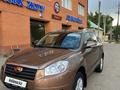 Geely Emgrand X7 2014 года за 4 600 000 тг. в Уральск – фото 2