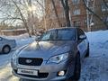 Subaru Legacy 2006 годаfor6 500 000 тг. в Усть-Каменогорск – фото 5