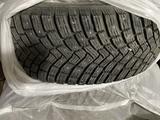 Continental ice contact 3үшін300 000 тг. в Кокшетау