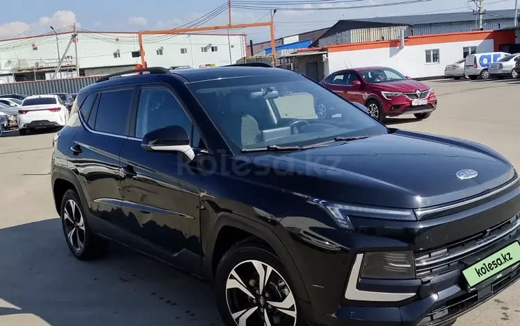 JAC JS4 2023 года за 4 800 000 тг. в Алматы