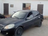 Lifan Breez 2008 года за 280 000 тг. в Жетыбай – фото 5