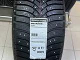 Bridgestone Blizzak Spike-03 225/45 R17 94 Tүшін85 000 тг. в Астана
