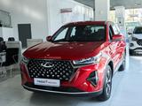 Chery Tiggo 7 Pro Max Luxury 2023 года за 12 190 000 тг. в Алматы