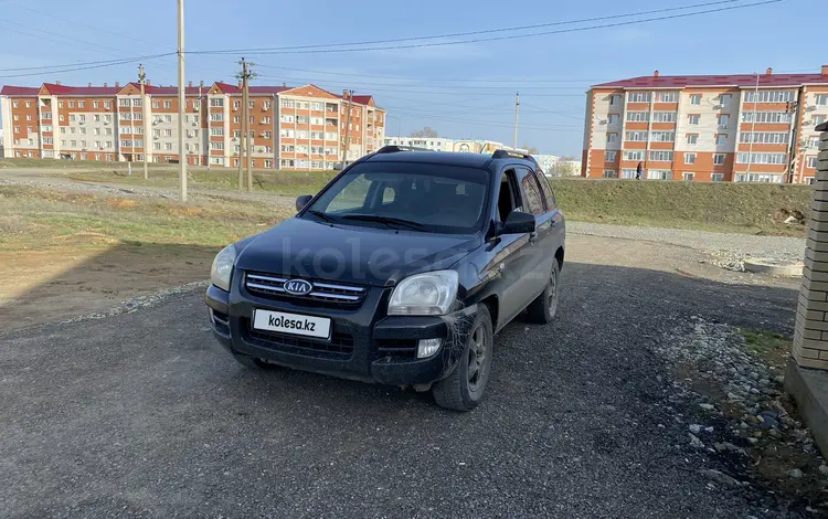 Kia Sportage 2007 года за 4 700 000 тг. в Актобе