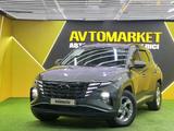 Hyundai Tucson 2023 годаүшін12 500 000 тг. в Астана