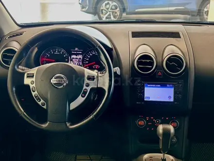 Nissan Qashqai 2011 года за 4 980 000 тг. в Астана – фото 16