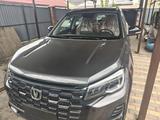 Changan CS75 2025 года за 8 900 000 тг. в Алматы