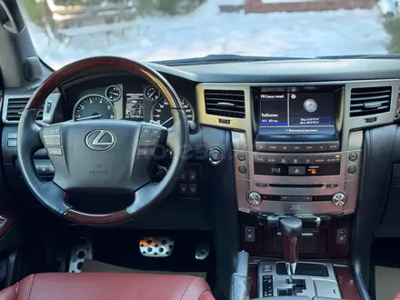 Lexus LX 570 2014 года за 24 500 000 тг. в Алматы – фото 12