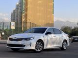 Kia K5 2016 года за 8 500 000 тг. в Алматы