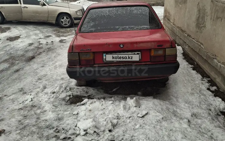 Audi 80 1987 года за 550 000 тг. в Алматы