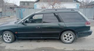 Subaru Legacy 1997 года за 1 100 000 тг. в Сатпаев