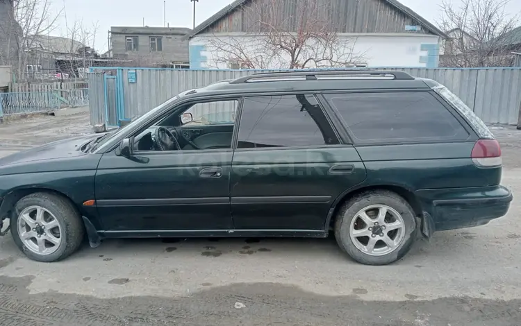 Subaru Legacy 1997 годаүшін1 100 000 тг. в Сатпаев