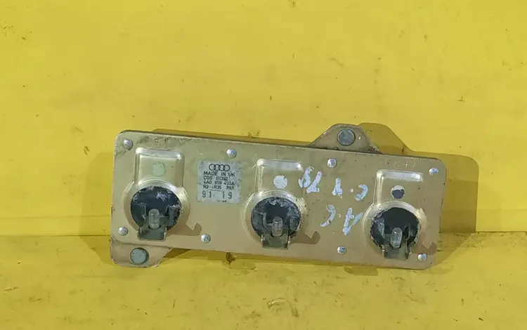 Реостат релле резистор датчик сопротивления включение вентилятора ауди за 5 000 тг. в Караганда