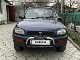 Toyota RAV4 1995 года за 3 200 000 тг. в Алматы – фото 4