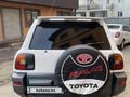 Toyota RAV4 1996 годаfor3 000 000 тг. в Алматы – фото 3