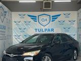 Toyota Camry 2016 годаүшін9 490 000 тг. в Тараз