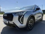 Haval Jolion 2024 года за 8 700 000 тг. в Костанай