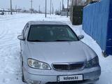 Nissan Maxima 2003 годаfor3 100 000 тг. в Аральск