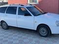 ВАЗ (Lada) Priora 2171 2013 года за 2 200 000 тг. в Атырау – фото 2