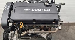 Двигатель F16D4 - объемом 1.6 литра Chevrolet Aveo, Cruze за 500 000 тг. в Астана