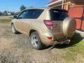 Toyota RAV4 2011 годаfor8 100 000 тг. в Костанай – фото 9