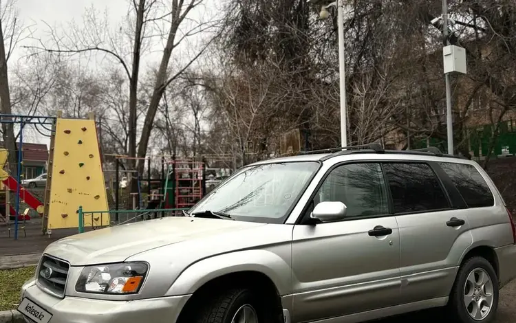 Subaru Forester 2003 года за 3 500 000 тг. в Алматы