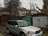 Subaru Forester 2003 года за 3 500 000 тг. в Алматы – фото 3