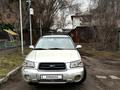Subaru Forester 2003 года за 3 500 000 тг. в Алматы – фото 5