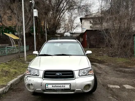 Subaru Forester 2003 года за 3 500 000 тг. в Алматы – фото 5