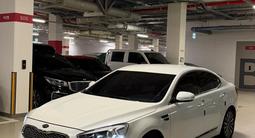 Kia K7 2014 года за 5 500 000 тг. в Алматы – фото 2