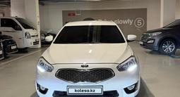 Kia K7 2014 года за 5 500 000 тг. в Алматы – фото 5