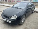 Dodge Neon 2001 года за 1 400 000 тг. в Актау