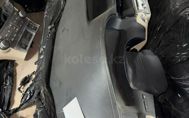 Авто разбор в Алматы