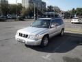 Subaru Forester 2001 годаfor1 700 000 тг. в Алматы – фото 2