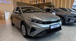 Kia Cerato Comfort 2026 года за 9 990 000 тг. в Актобе – фото 2