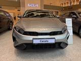 Kia Cerato Comfort 2026 года за 9 990 000 тг. в Актобе – фото 3