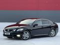 Lexus GS 300 2006 годаүшін5 999 999 тг. в Астана – фото 8