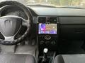 ВАЗ (Lada) Priora 2170 2013 годаfor2 400 000 тг. в Актобе – фото 6