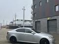 Lexus IS 250 2007 годаfor4 100 000 тг. в Атырау – фото 4