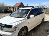 Mitsubishi Chariot 1998 года за 1 150 000 тг. в Усть-Каменогорск – фото 3