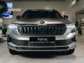 Skoda Karoq Sportline AWD 2026 года за 19 890 000 тг. в Алматы – фото 2
