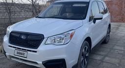 Subaru Forester 2016 годаүшін9 500 000 тг. в Жанаозен – фото 3