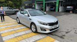 Kia Optima 2015 годаүшін7 600 000 тг. в Алматы