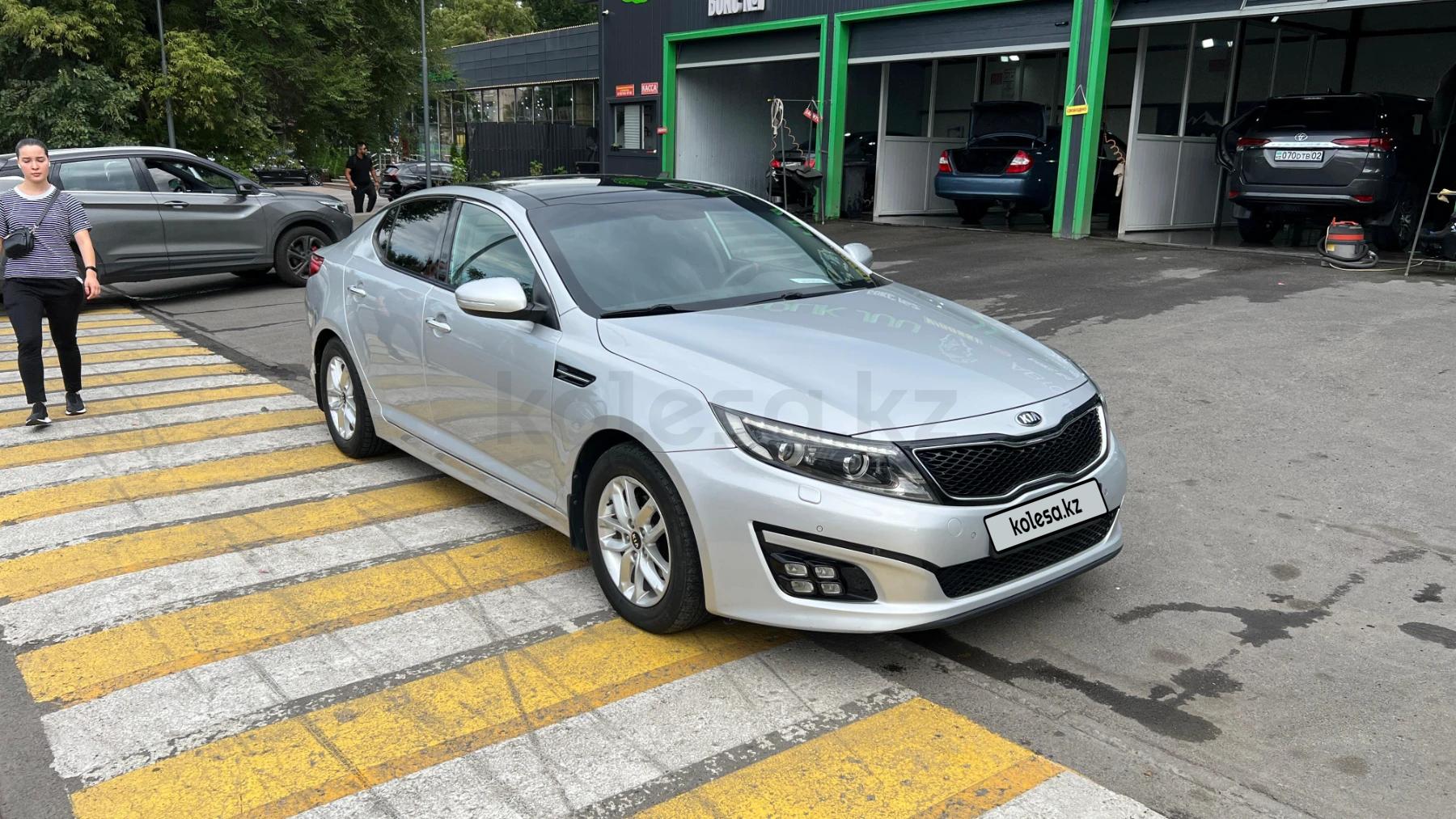 Kia Optima 2015 г.