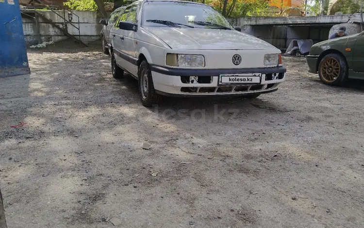 Volkswagen Passat 1991 годаүшін950 000 тг. в Актобе